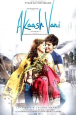 Movie poster: Akaash Vani
