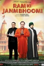 Movie poster: Ram Ki Janmabhoomi