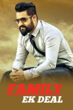 Family – Ek Deal
