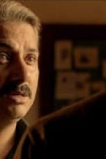 Movie poster: Apharan Season 1 Episode 9