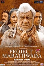 Movie poster: Project Marathwada
