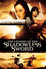 Movie poster: Shadowless Sword