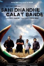 Movie poster: Sahi Dhandhe Galat Bande