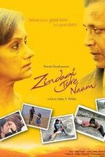 Movie poster: Zindagi Tere Naam