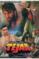 Movie poster: Tejaa