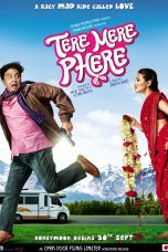 Movie poster: Tere Mere Phere