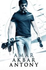 Movie poster: Amar Akbar Anthony