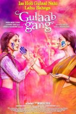 Movie poster: Gulaab Gang