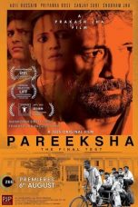 Movie poster: Pareeksha
