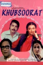 Movie poster: Khubsoorat