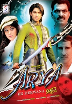 arya 2 hindi dubbed full movie