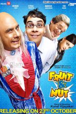 Movie poster: Fruit & Nut