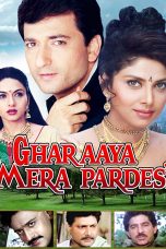 Movie poster: Ghar Aaya Mera Pardesi