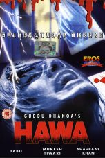 Movie poster: Hawa