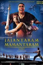 Movie poster: Jajantaram Mamantaram