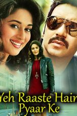 Movie poster: Yeh Raaste Hain Pyar Ke