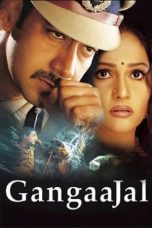 Movie poster: Gangaajal