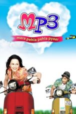Movie poster: Mera Pehla Pehla Pyaar