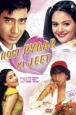 Movie poster: Hogi Pyaar Ki Jeet