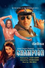Movie poster: Champion