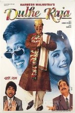 Movie poster: Dulhe Raja