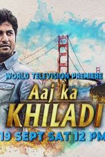 Movie poster: Aaj Ka Khiladi
