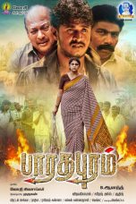 Movie poster: Bharatha Puram