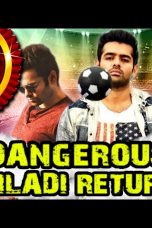 Movie poster: Dangerous Khiladi Returns