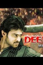 Movie poster: Deewar Man Of Power