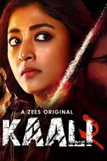 Movie poster: Kaali