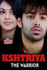 Movie poster: Kshatriya Ek Yoddha