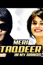Movie poster: Meri Taqdeer in My Hands