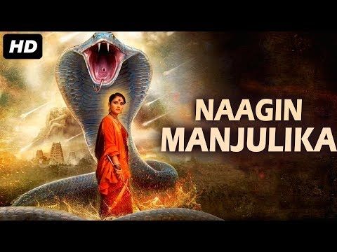 Naagin Manjulika