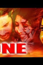 Movie poster: One