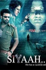 Movie poster: Siyaah