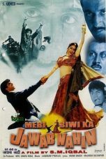 Movie poster: Meri Biwi Ka Jawab Nahin