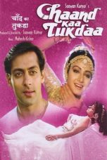 Movie poster: Chaand Kaa Tukdaa