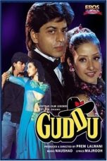 Movie poster: Guddu