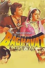 Movie poster: Baghavat