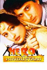 Movie poster: Hero Hindustani