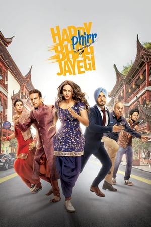happy bhag jayegi full movie free