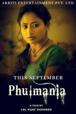 Movie poster: Phulmania