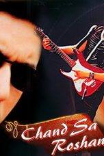 Movie poster: Chand Sa Roshan Chehra