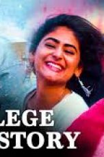 Movie poster: College Love Story