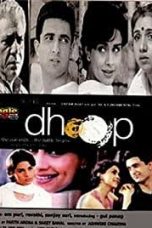 Movie poster: Dhoop