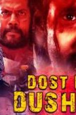 Movie poster: Dost Bana Dushman