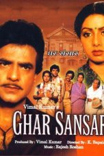 Movie poster: Ghar Sansar