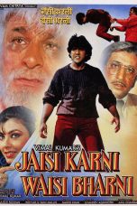 Movie poster: Jaisi Karni Waisi Bharni