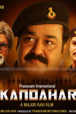 Movie poster: Kandahar