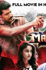 Movie poster: Maayavan